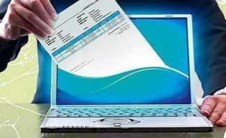Informatikai rendszer megújítása
